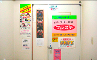access-img-img02