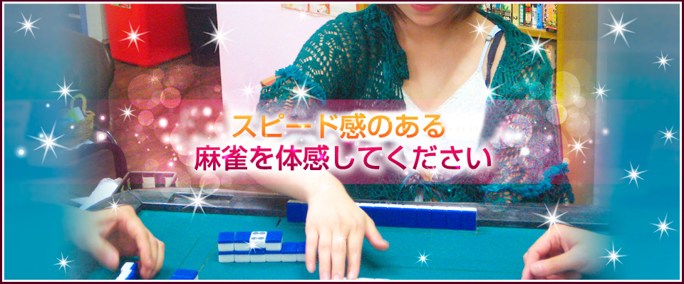 main-banner