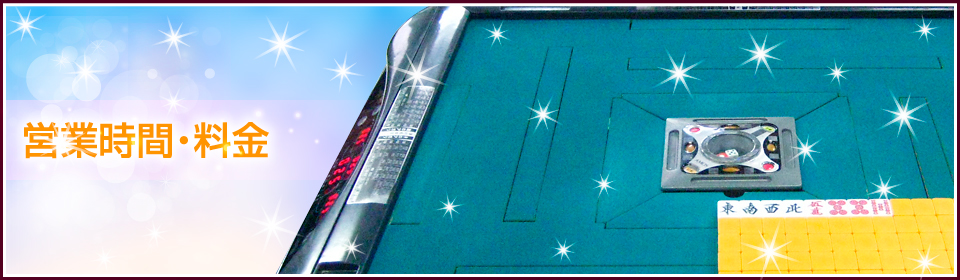 main-banner